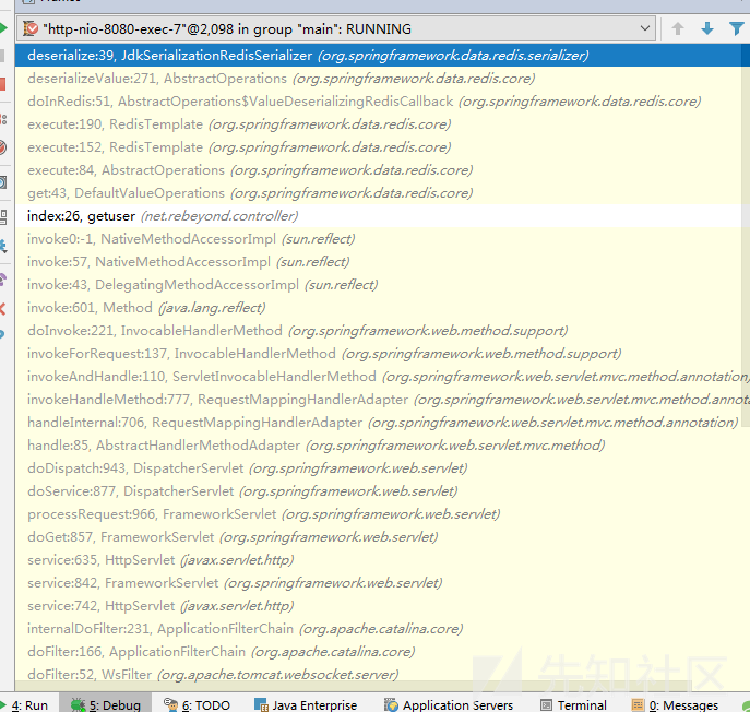Spring Data Redis <=2.1.0反序列化漏洞