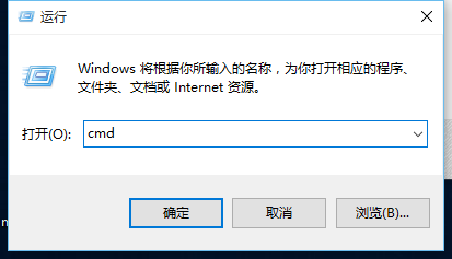 开发工具Java JDK安装与配置