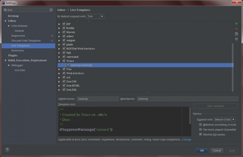 Java效率工具之Intellij IDEA