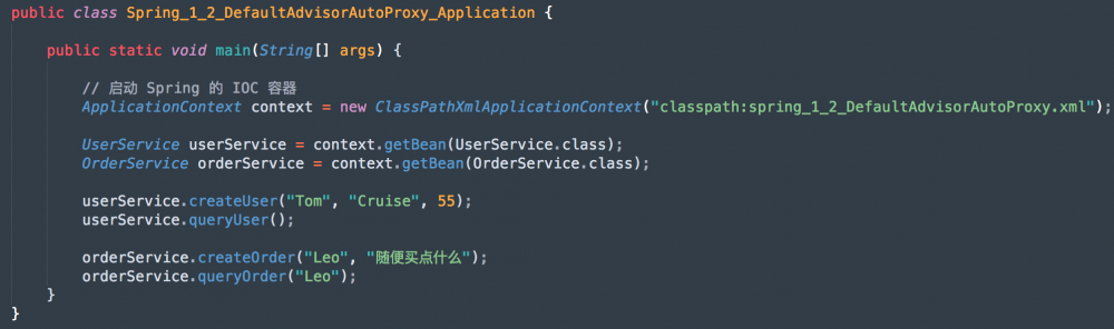 Spring AOP 使用介绍，从前世到今生