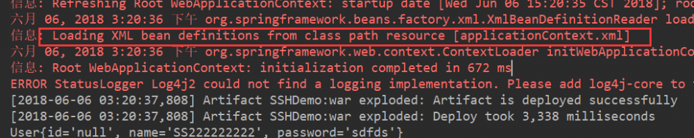 [Java web]Spring+Struts2+Hibernate整合过程