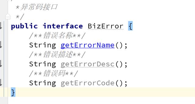 Java之枚举，程序员应该掌握的开发技巧「简洁易懂又安全的代码」
