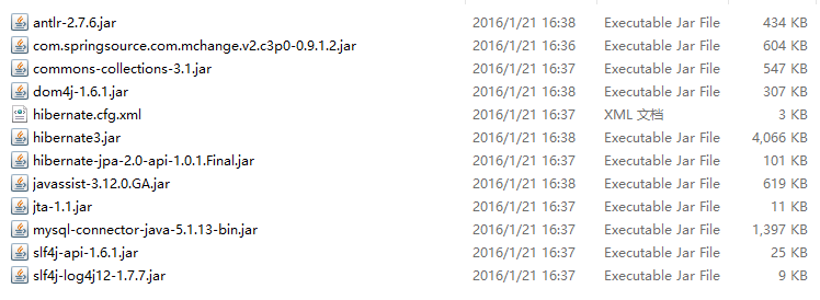 [Java web]Spring+Struts2+Hibernate整合过程