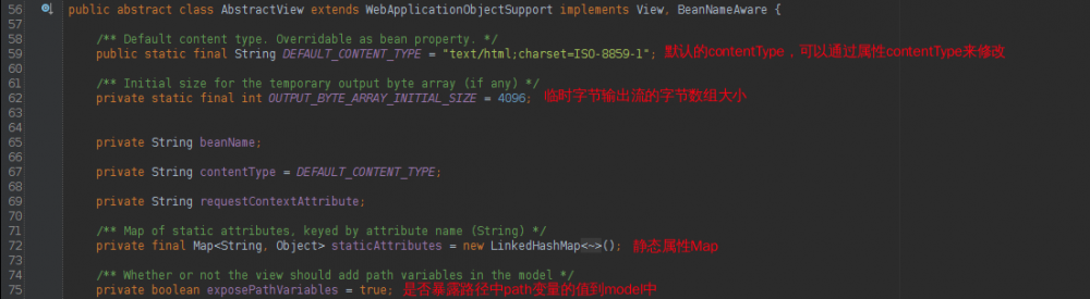 SpringMVC源码分析6：SpringMVC的视图解析原理