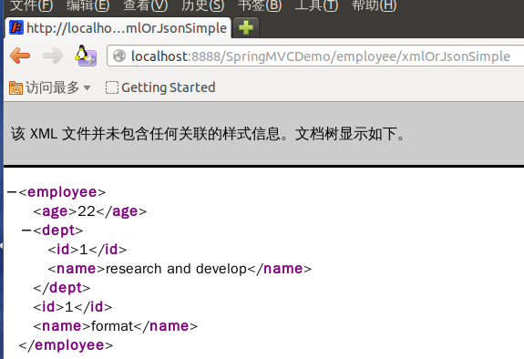 SpringMVC源码剖析5：消息转换器HttpMessageConverter与@ResponseBody注解