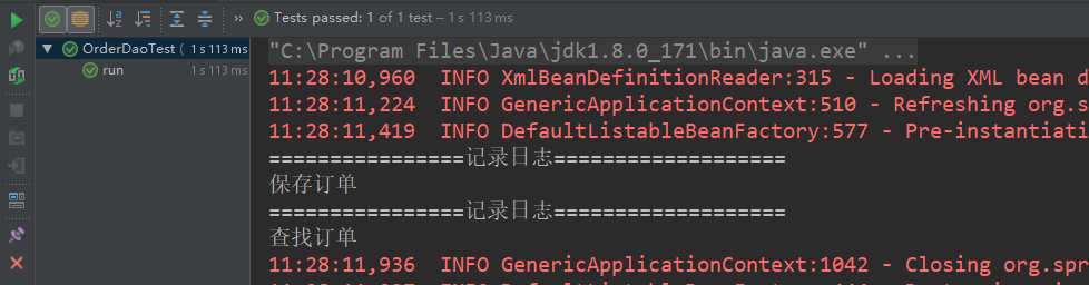 java.lang.IllegalStateException: Failed to load ApplicationContext