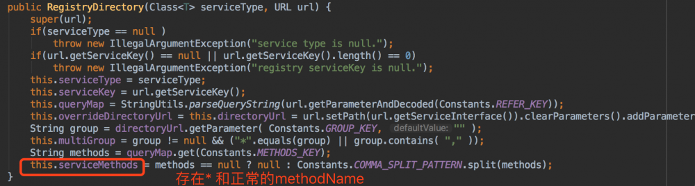 基于动态代理 Mock dubbo 服务的实现方案