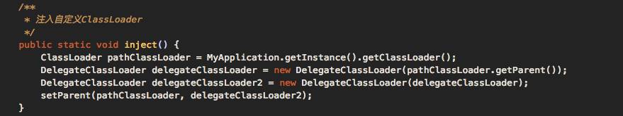 Android自定义ClassLoader耗时问题追查