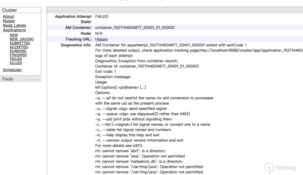 Hadoop Yarn REST API 未授权漏洞利用挖矿分析