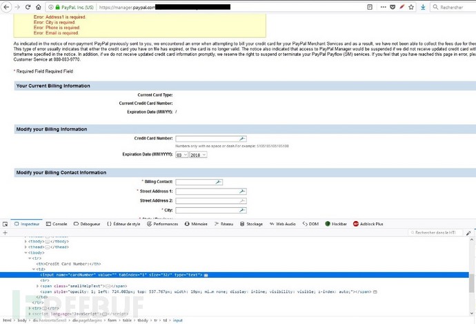 挖洞经验 | 看我如何发现Paypal内部信息泄露漏洞