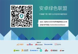 谷歌大动作影响大部分App！Android P版本推荐使用HttpURLConnection，弃用Apache HTTPClient
