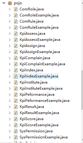 回顾一下MyBatis逆向工程——自动生成代码