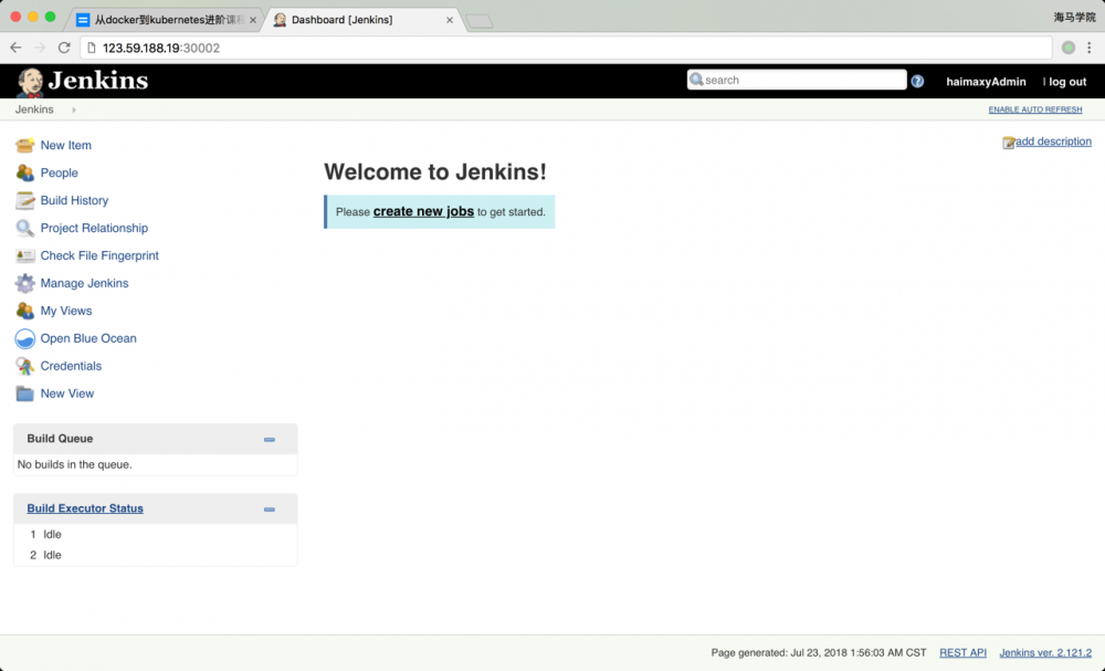 基于 Jenkins 的 CI/CD(一)