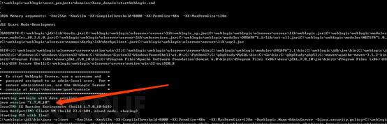 天融信关于CVE-2018-2893 WebLogic反序列化漏洞分析