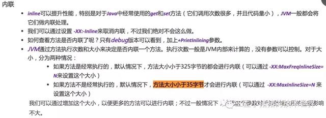 主流Java数据库连接池分析(C3P0,DBCP,TomcatPool,BoneCP,Druid)