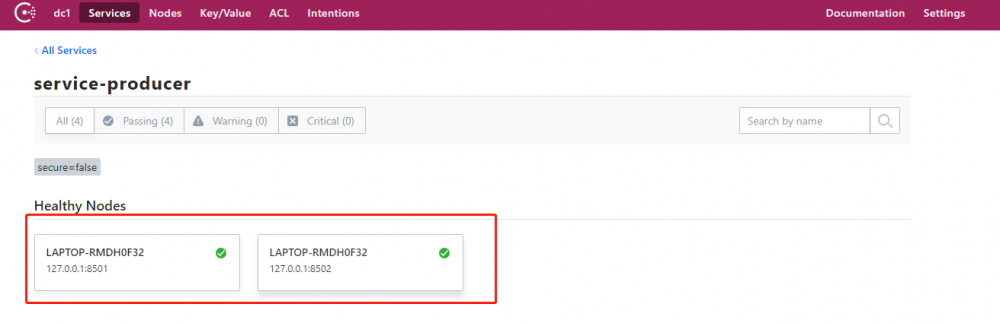 springcloud(十三)：Eureka 虽然闭源了，但注册中心还有更多选择：Consul 使用详解