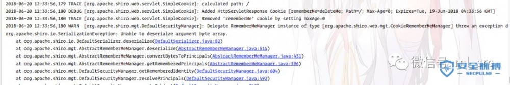 【技术分享】Apache Shiro <= 1.2.4反序列化漏洞分析