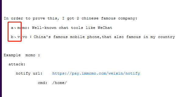 微信支付JAVA SDK存在漏洞，可导致商家服务器被入侵（绕过支付）
