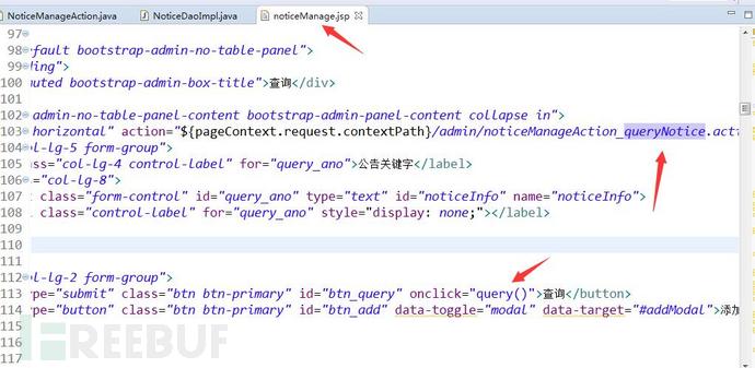 Java代码审计丨某开源系统源码审计