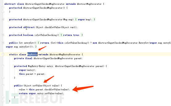 天融信关于CVE-2018-2893 WebLogic反序列化漏洞分析