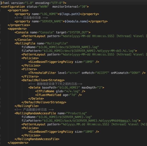 说说开发中的配置
