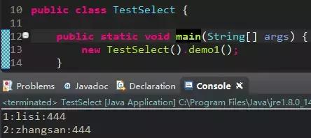 Java学习：MySQL数据库之JDBC入门