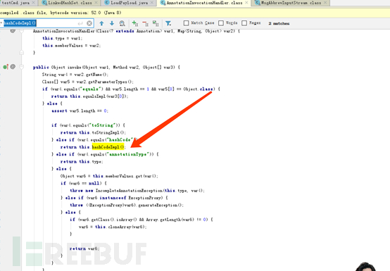 天融信关于CVE-2018-2893 WebLogic反序列化漏洞分析