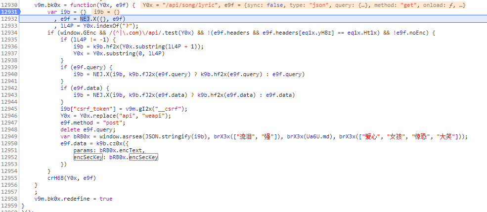 网易云歌词爬取（java）