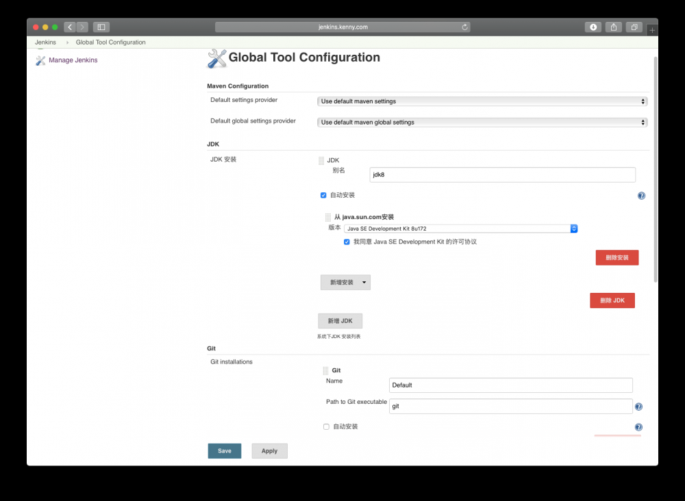Golang 代码质量持续检测