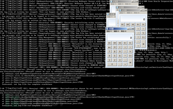 天融信关于CVE-2018-2893 WebLogic反序列化漏洞分析