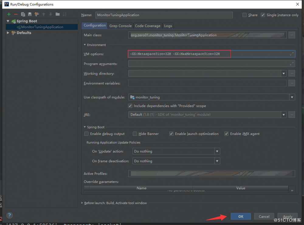 基于JDK命令行工具的监控