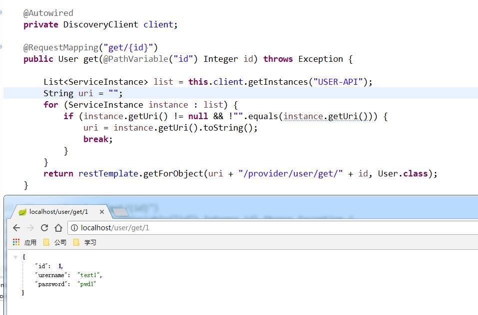 07-04Spring Cloud 入门 之 Eureka 篇（一）