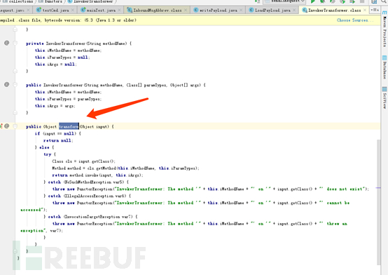天融信关于CVE-2018-2893 WebLogic反序列化漏洞分析