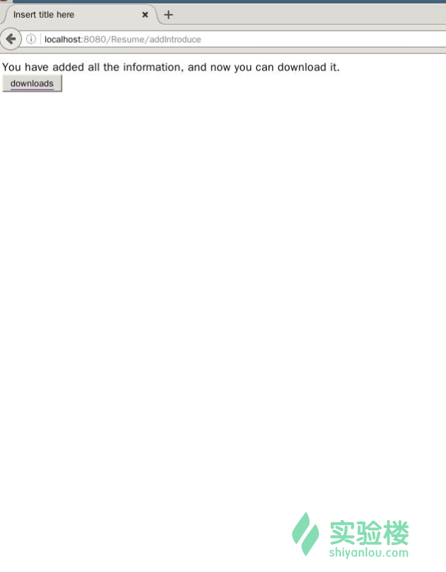 JAVA基于SSM框架实现简历生成