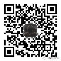 详细解读 CAS 实现原理