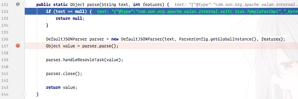 [Java unserialization] fastjson <= 1.2.24 反序列化漏洞分析