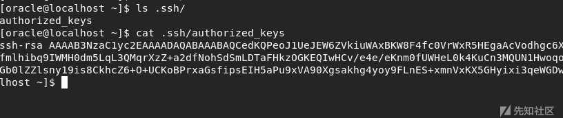 基于反序列化的Oracle提权