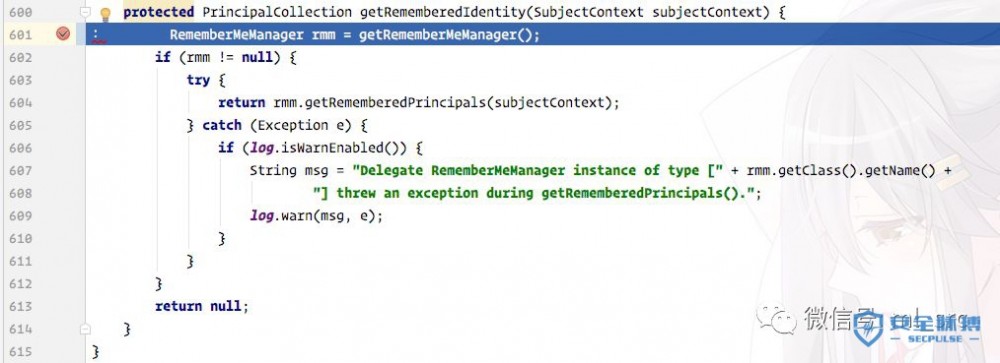 【技术分享】Apache Shiro <= 1.2.4反序列化漏洞分析