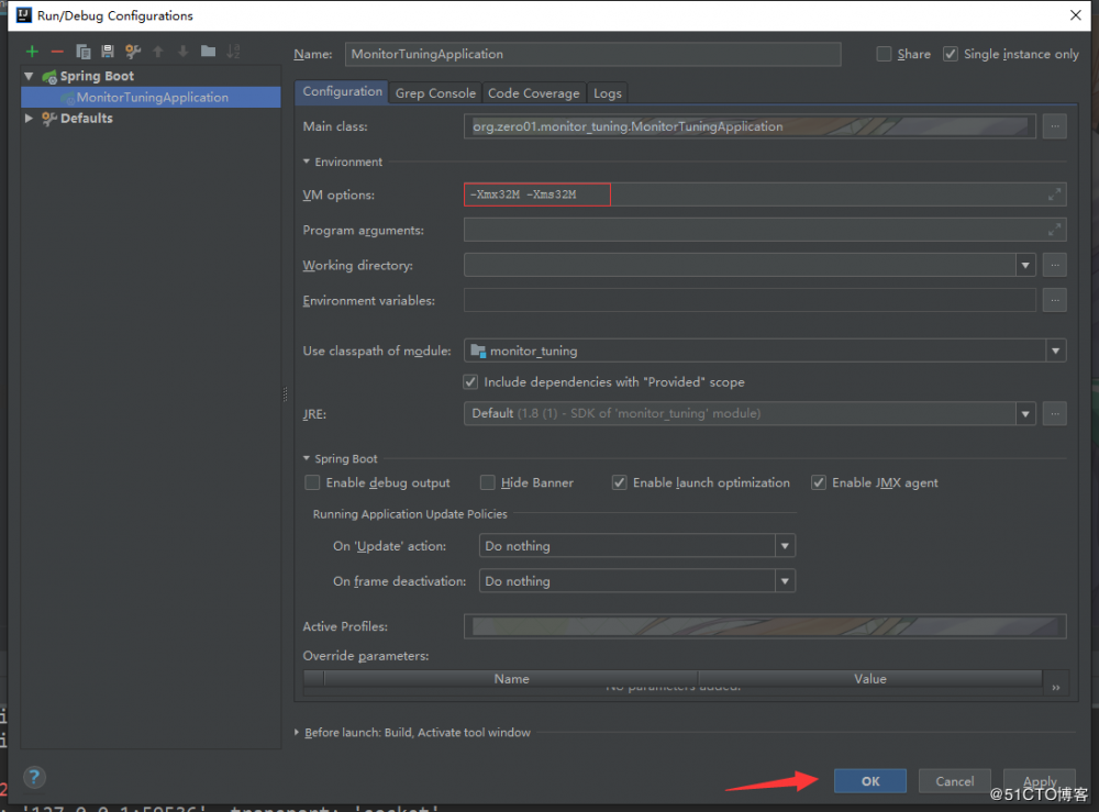 基于JDK命令行工具的监控