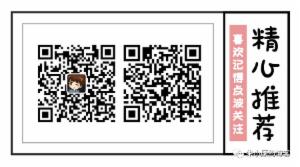 文件句柄？文件描述符？傻傻分不清楚