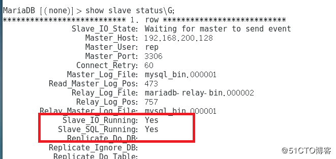 大型网站架构之百万PV网站架构