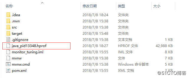基于JDK命令行工具的监控