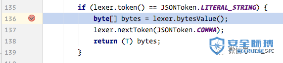 【技术分享】fastjson <= 1.2.24 反序列化漏洞分析