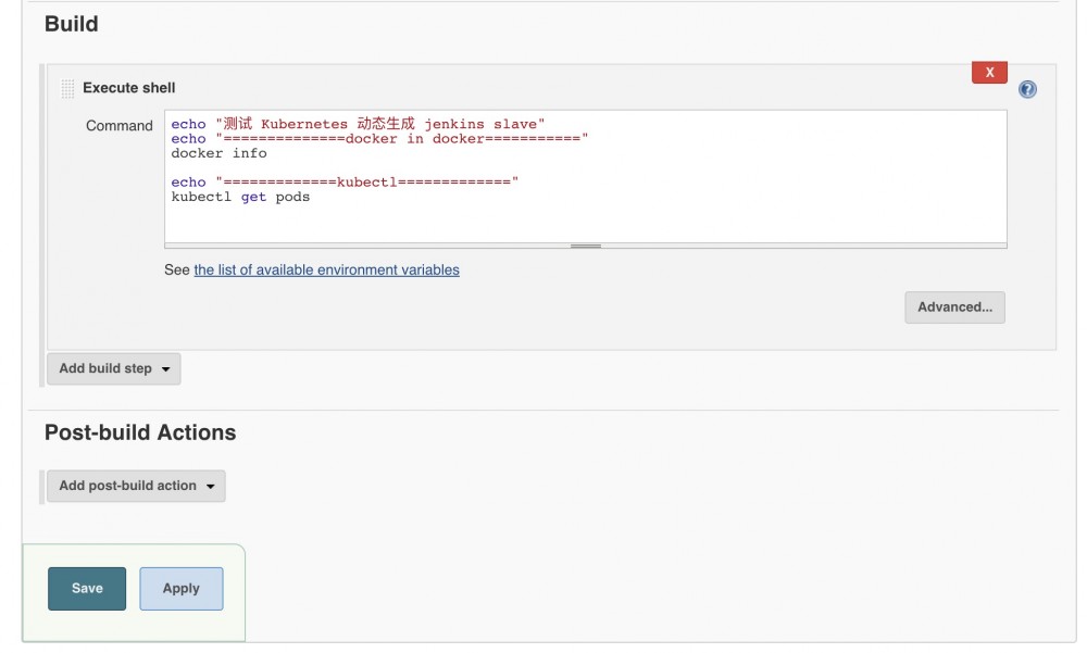 基于 Jenkins 的 CI/CD(一)