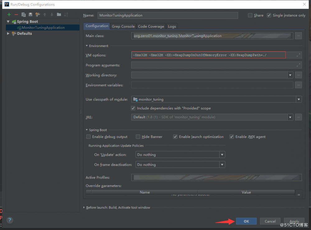 基于JDK命令行工具的监控