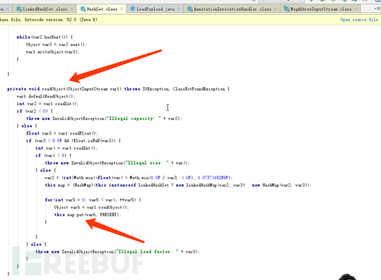 天融信关于CVE-2018-2893 WebLogic反序列化漏洞分析