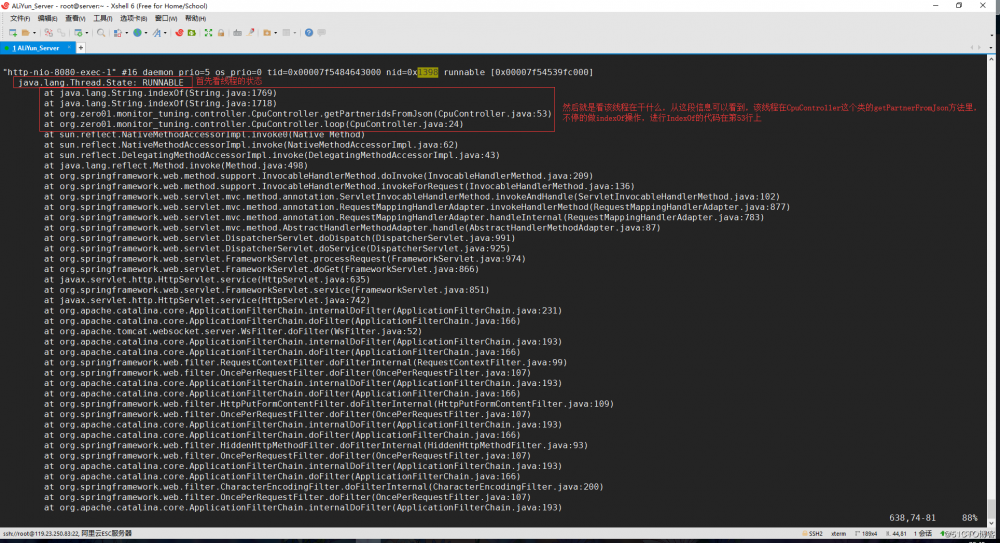 基于JDK命令行工具的监控